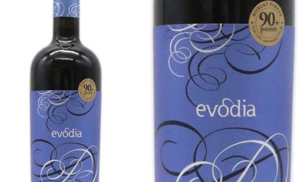 「神の雫」で有名になったスペインの超飲みやすい赤ワイン「エヴォディア」 
